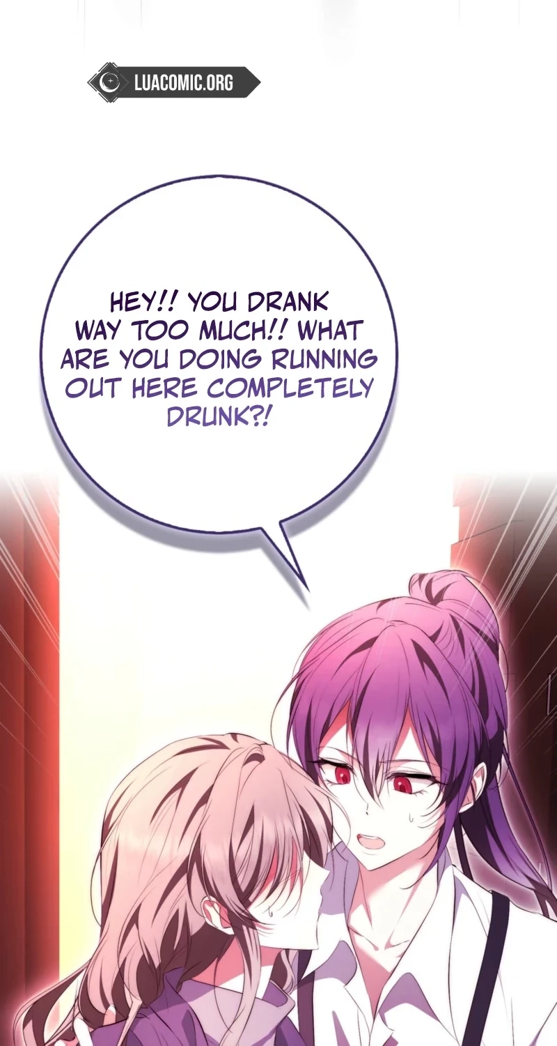 The Maniacs are Obsessed With the Fake Chapter 57 page 68