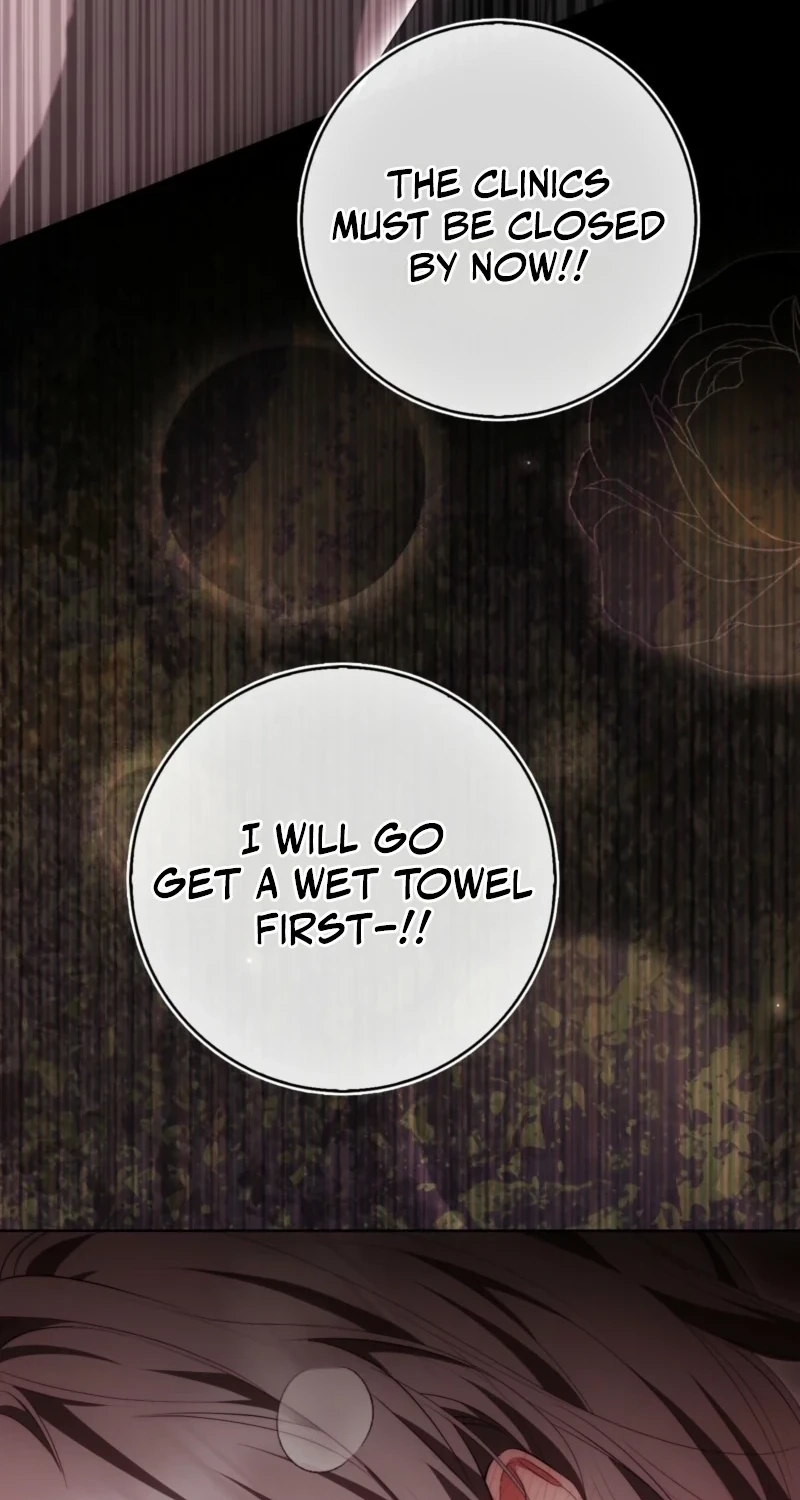 The Maniacs are Obsessed With the Fake Chapter 57 page 97