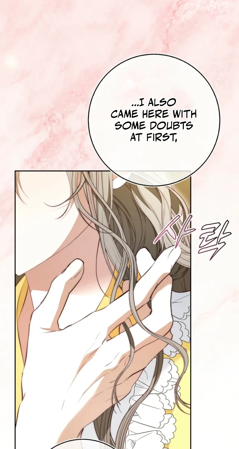 The Maniacs are Obsessed With the Fake Chapter 59 page 21