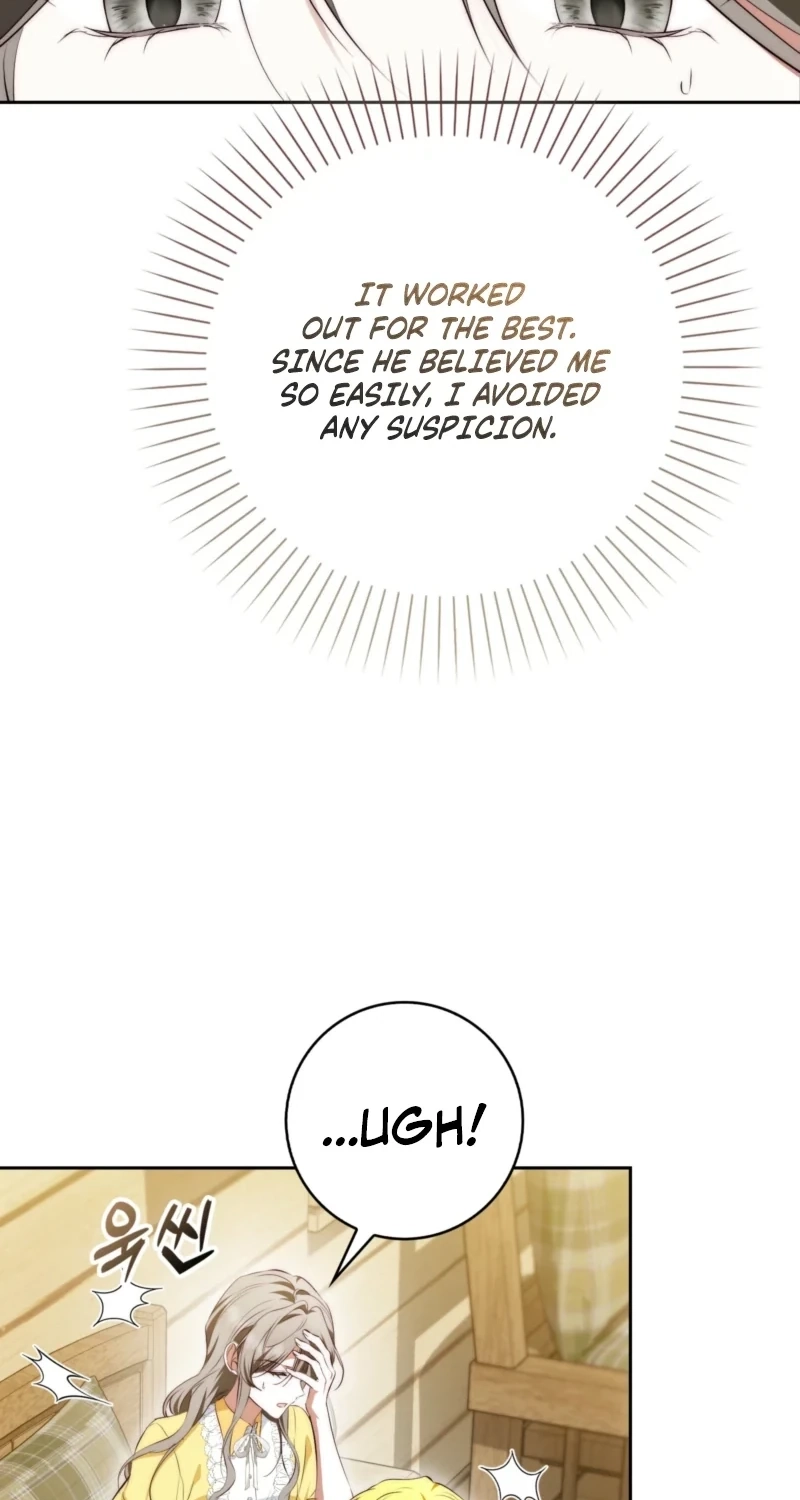 The Maniacs are Obsessed With the Fake Chapter 59 page 25