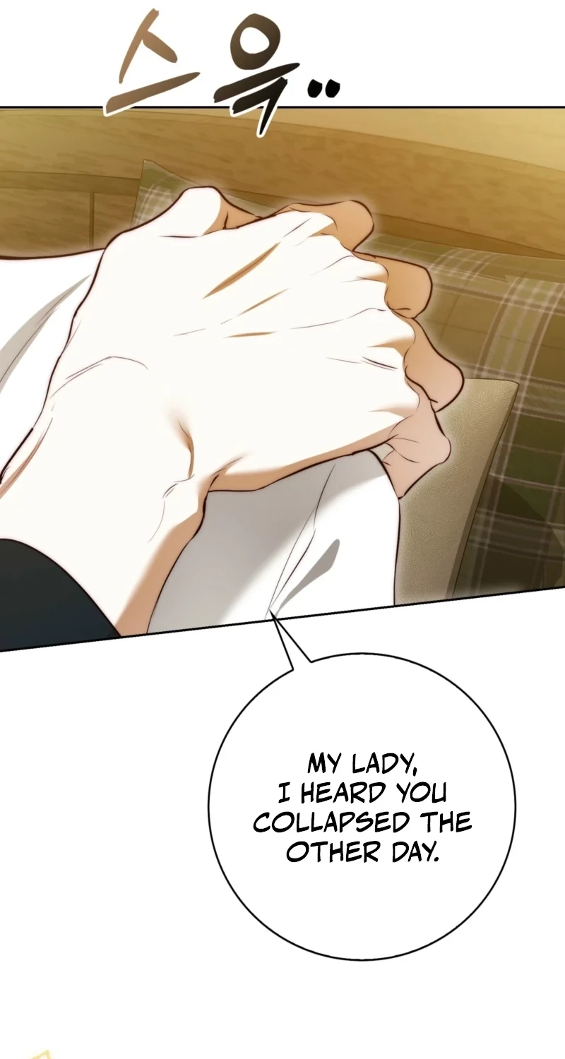 The Maniacs are Obsessed With the Fake Chapter 59 page 27