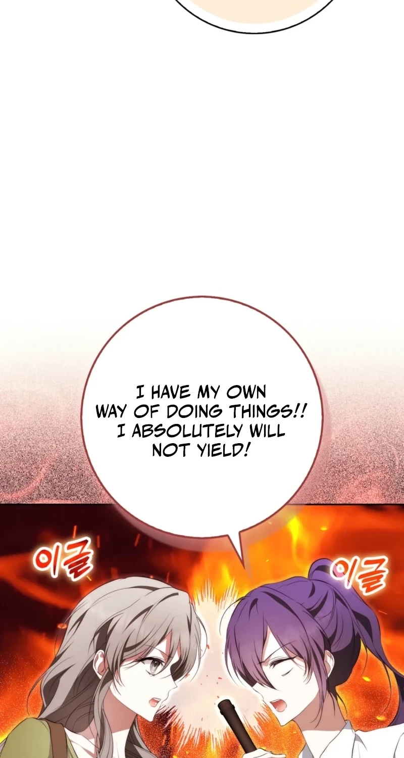 The Maniacs are Obsessed With the Fake Chapter 59 page 87