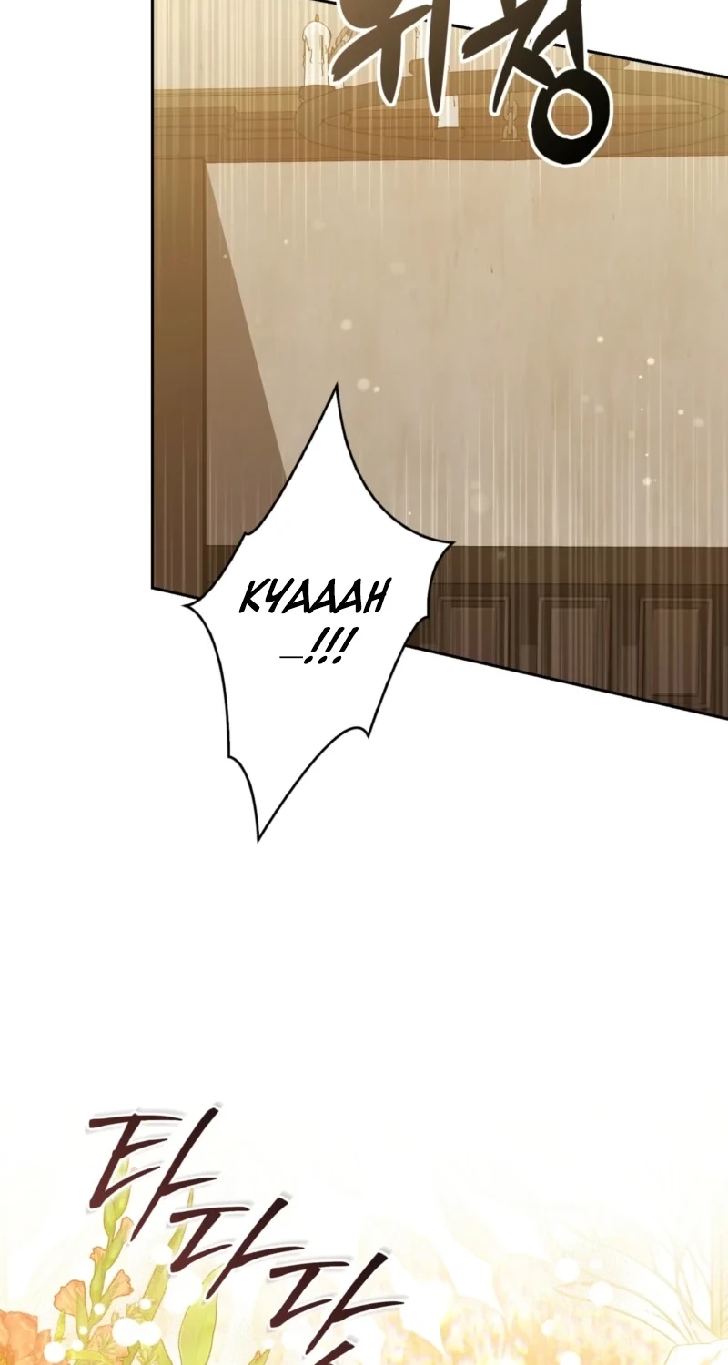 The Maniacs are Obsessed With the Fake Chapter 59 page 96