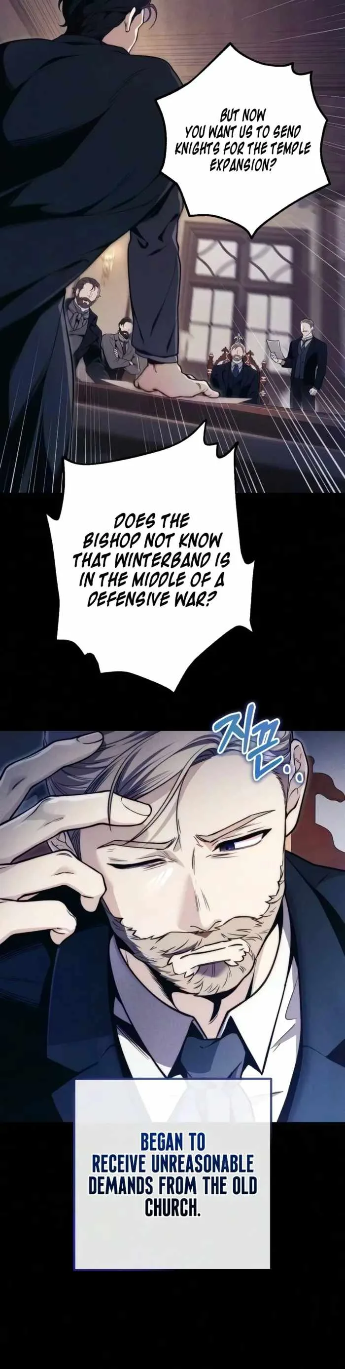 The Margrave’s Worthless Mage Chapter 14 page 14