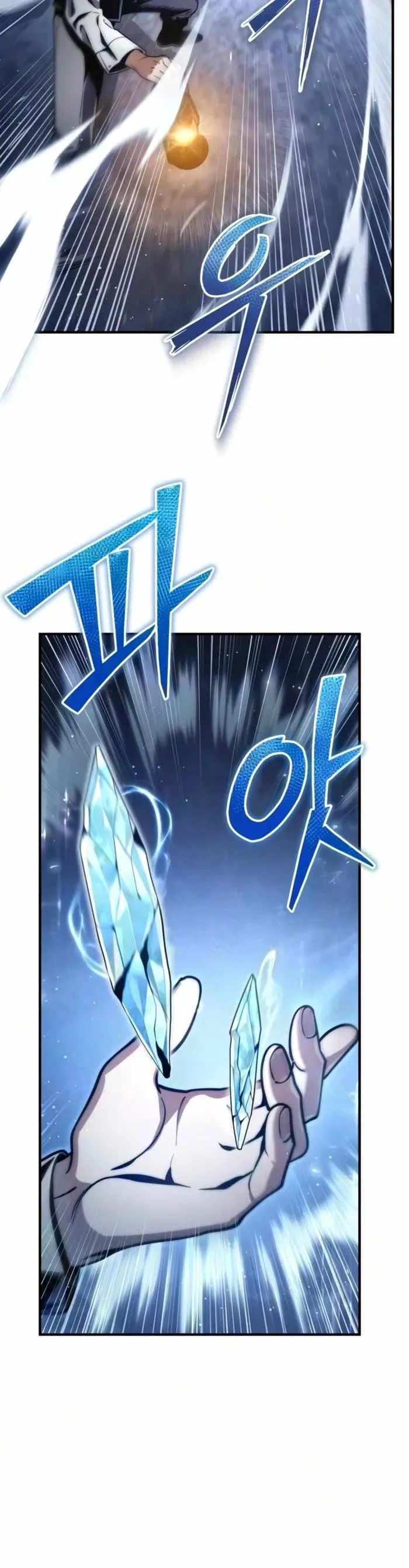 The Margrave’s Worthless Mage Chapter 16 page 14