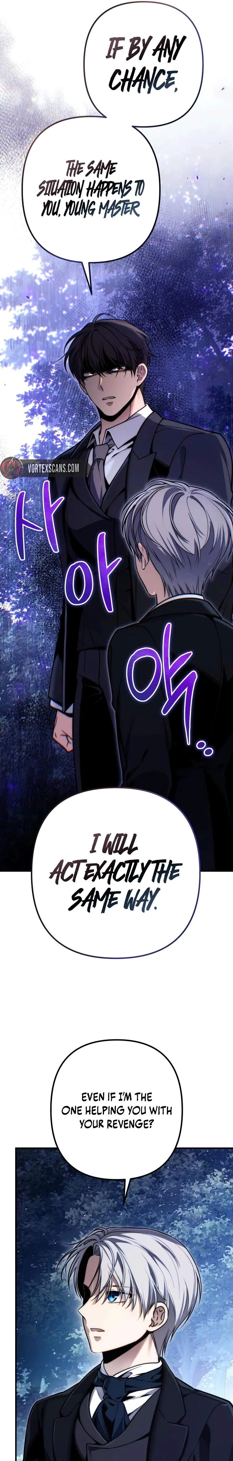 The Margrave’s Worthless Mage Chapter 17 page 25