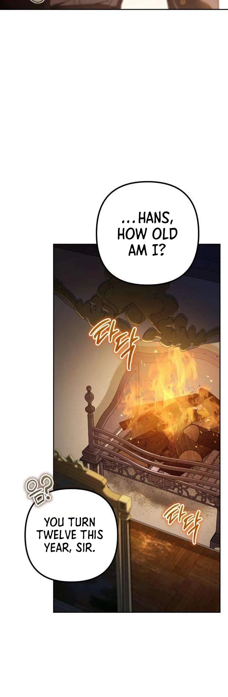 The Margrave’s Worthless Mage Chapter 2 page 42