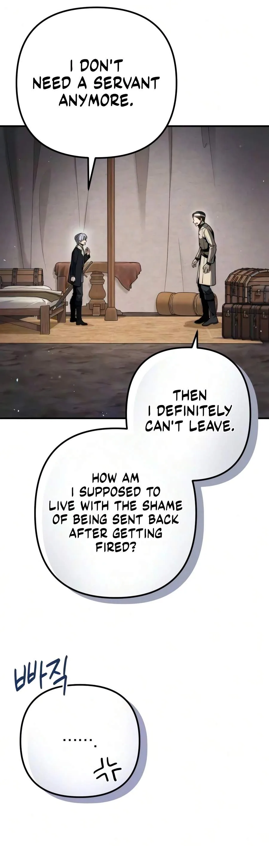 The Margrave’s Worthless Mage Chapter 22 page 7