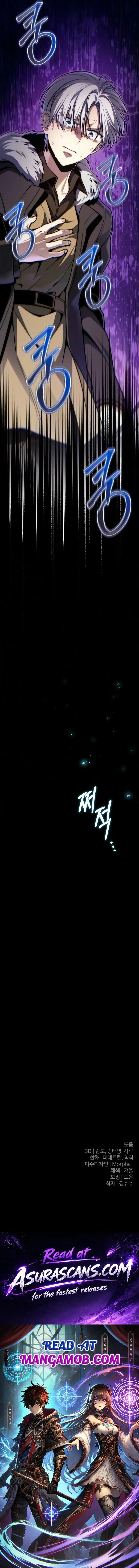 The Margrave’s Worthless Mage Chapter 24 page 20