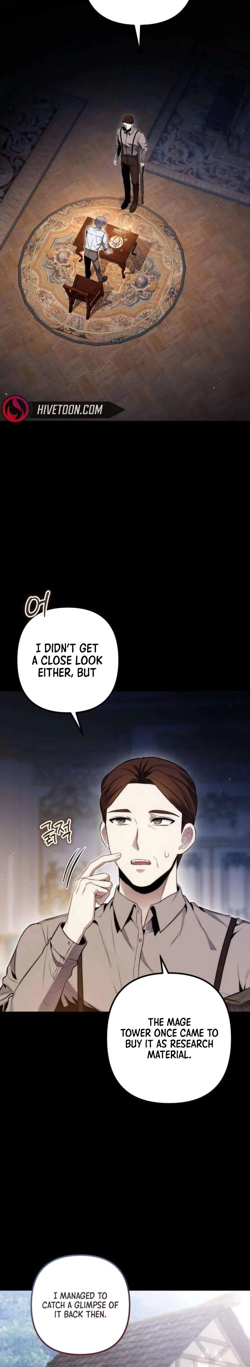 The Margrave’s Worthless Mage Chapter 3 page 6