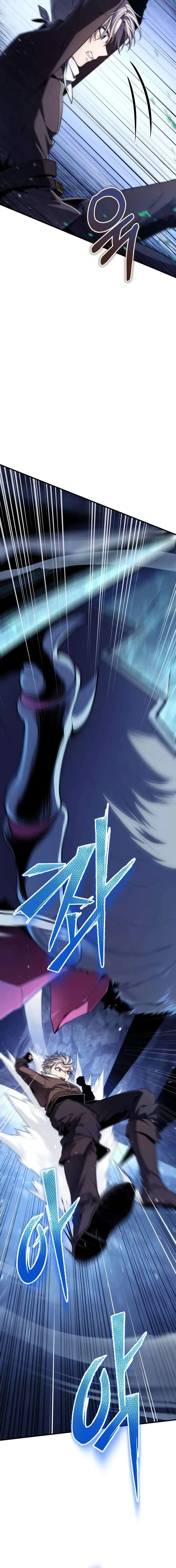 The Margrave’s Worthless Mage Chapter 4 page 34