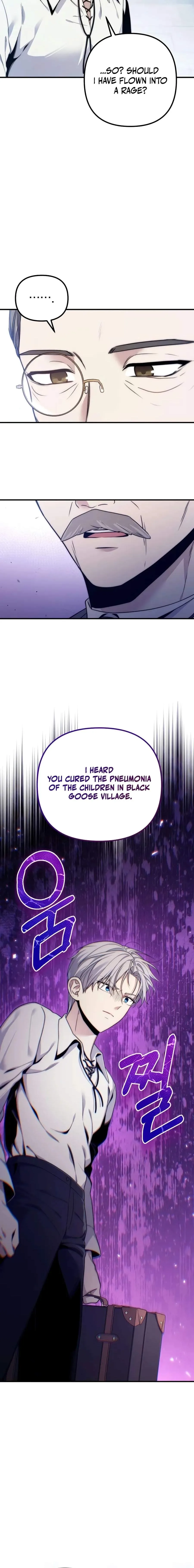 The Margrave’s Worthless Mage Chapter 5 page 30