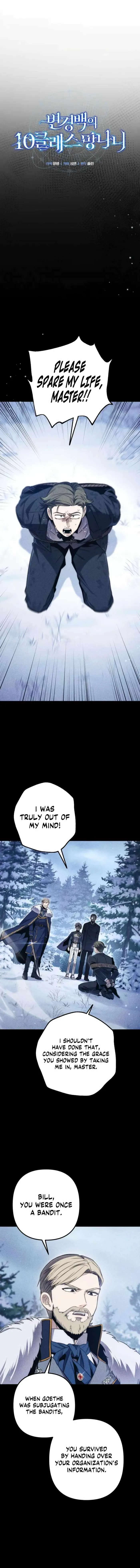 The Margrave’s Worthless Mage Chapter 7 page 8