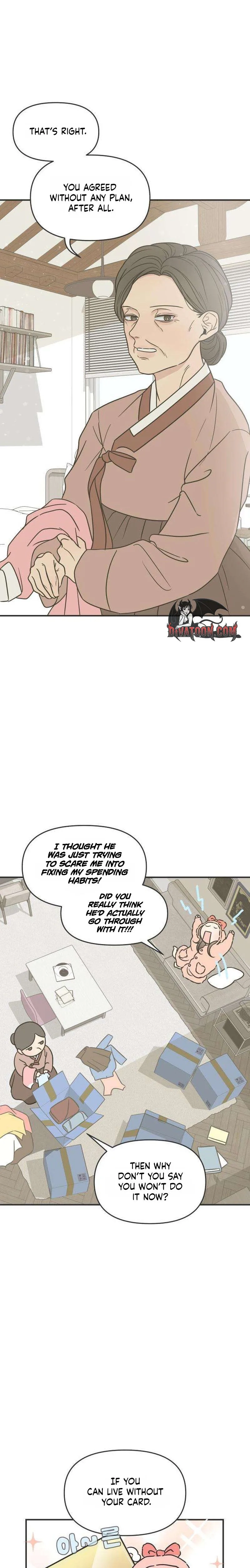 The Marriage Defense Scandal Chapter 1 page 17
