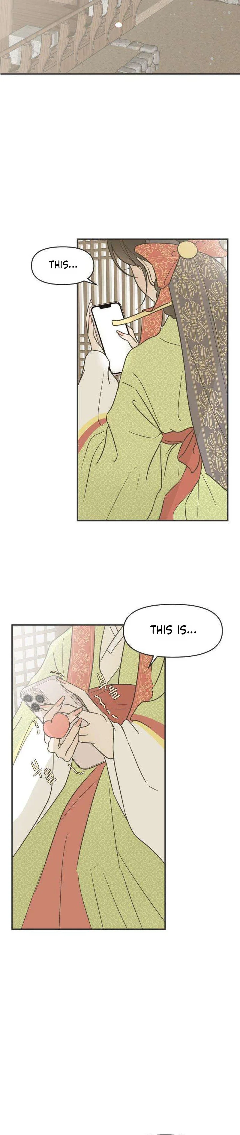 The Marriage Defense Scandal Chapter 1 page 27