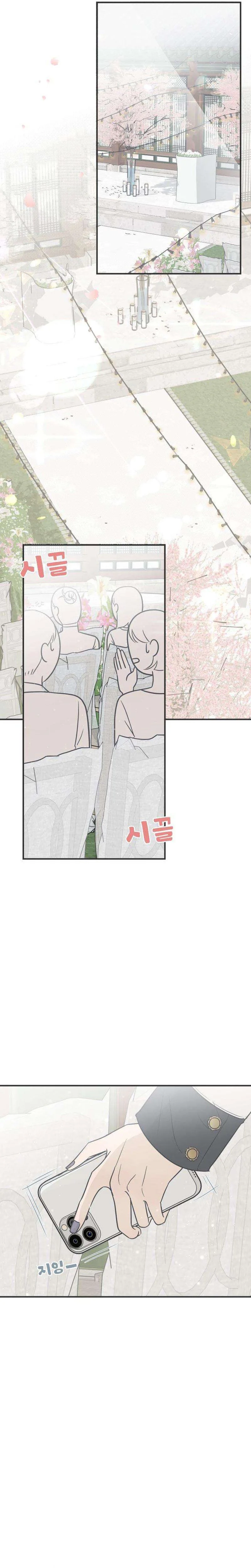 The Marriage Defense Scandal Chapter 1 page 31