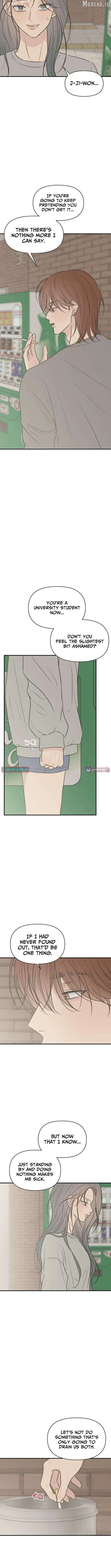 The Marriage Defense Scandal Chapter 14 page 2