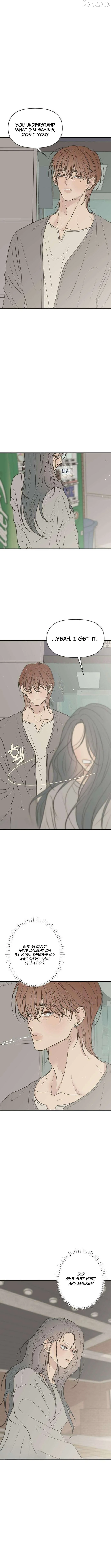 The Marriage Defense Scandal Chapter 14 page 3