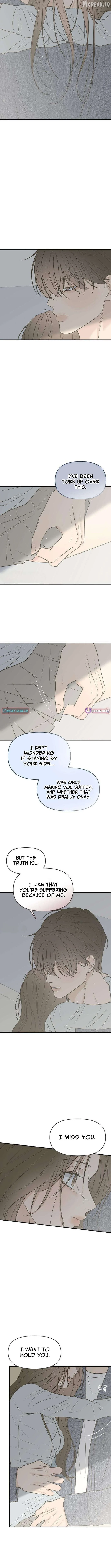 The Marriage Defense Scandal Chapter 14 page 7