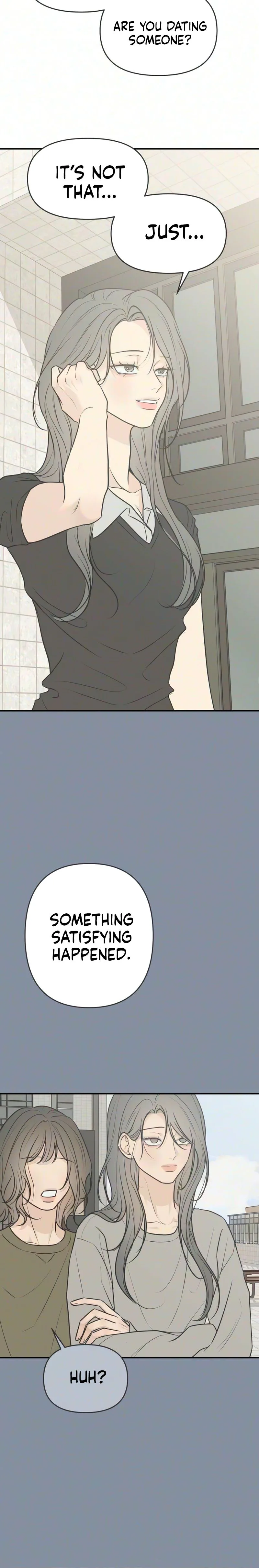The Marriage Defense Scandal Chapter 17 page 3