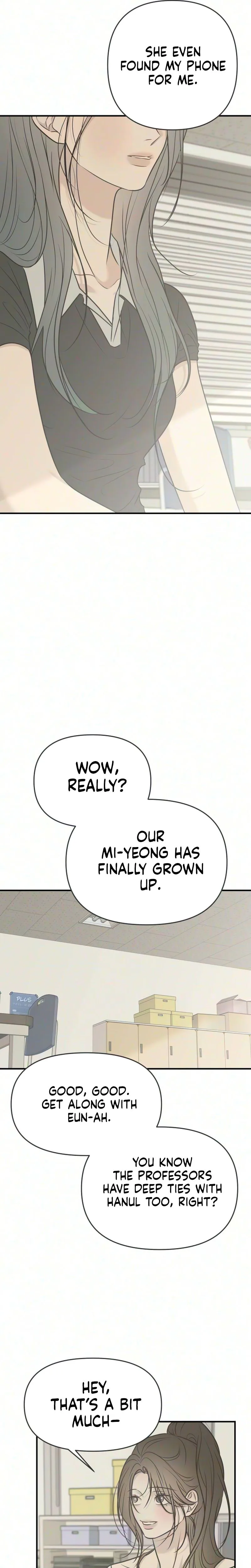 The Marriage Defense Scandal Chapter 17 page 17
