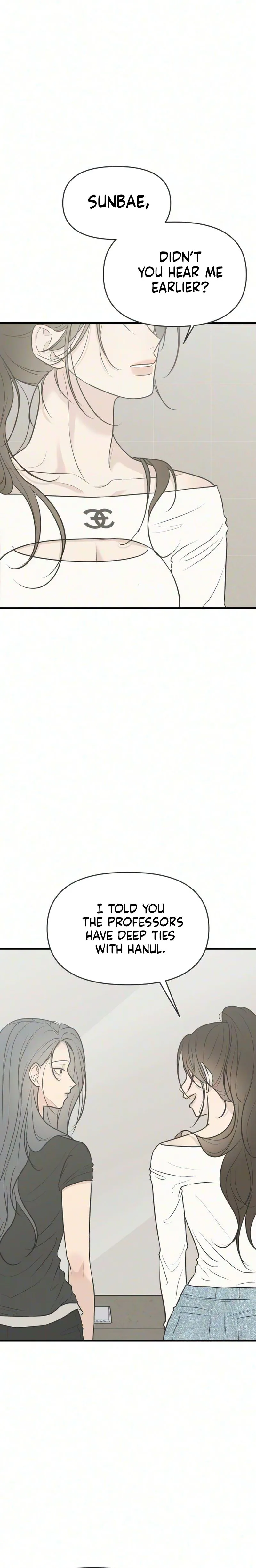 The Marriage Defense Scandal Chapter 17 page 25