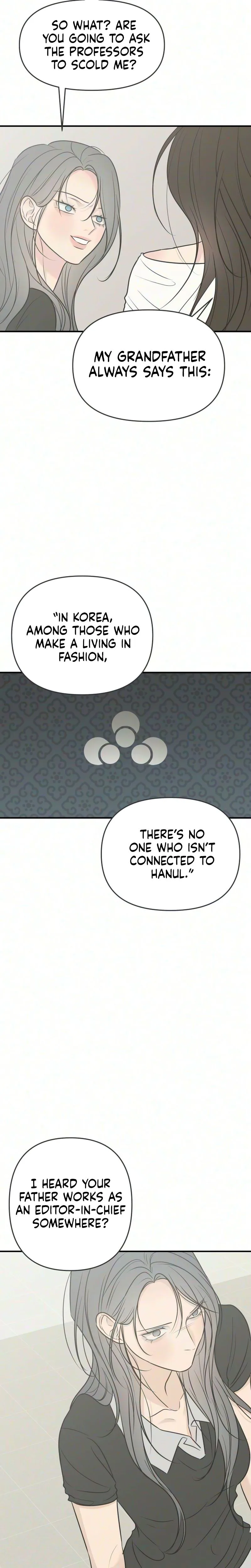 The Marriage Defense Scandal Chapter 17 page 26