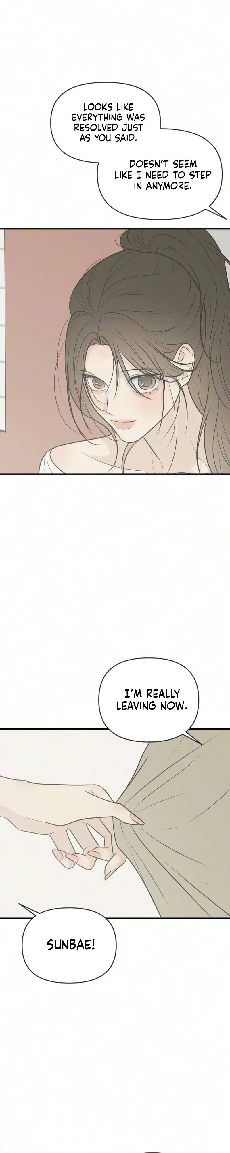 The Marriage Defense Scandal Chapter 17 page 31