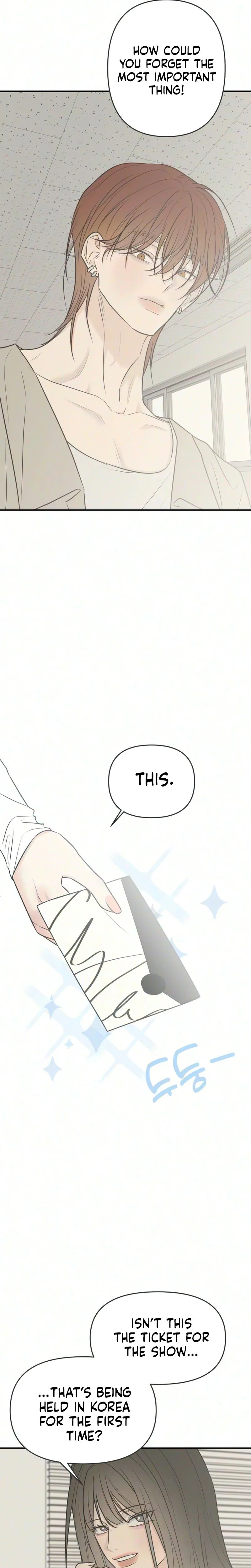 The Marriage Defense Scandal Chapter 17 page 32