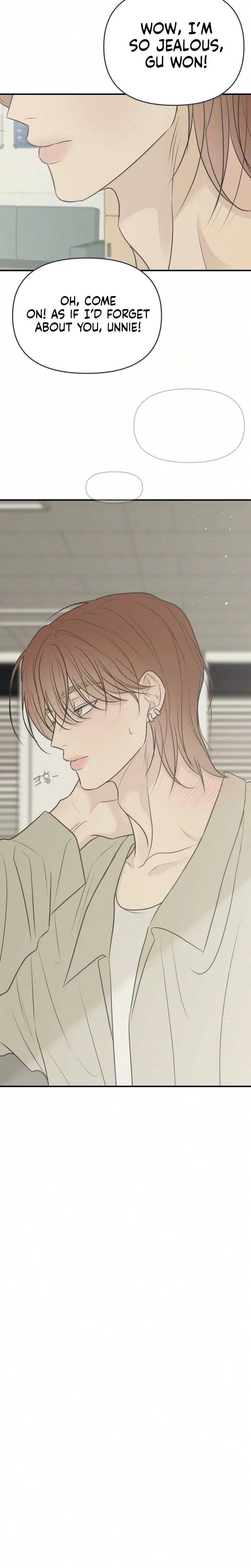 The Marriage Defense Scandal Chapter 17 page 34