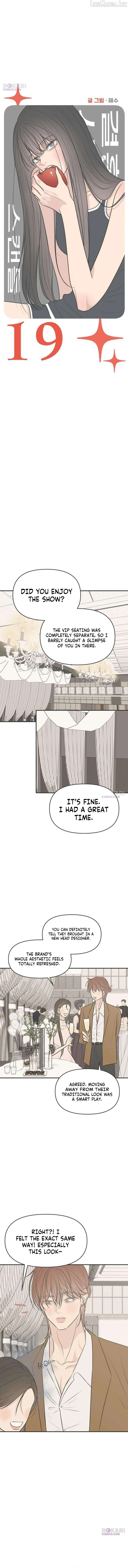 The Marriage Defense Scandal Chapter 19 page 5