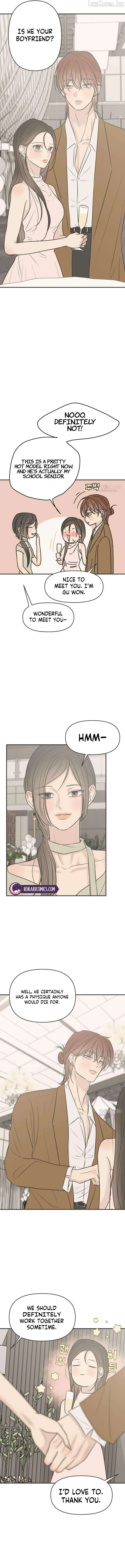 The Marriage Defense Scandal Chapter 19 page 8
