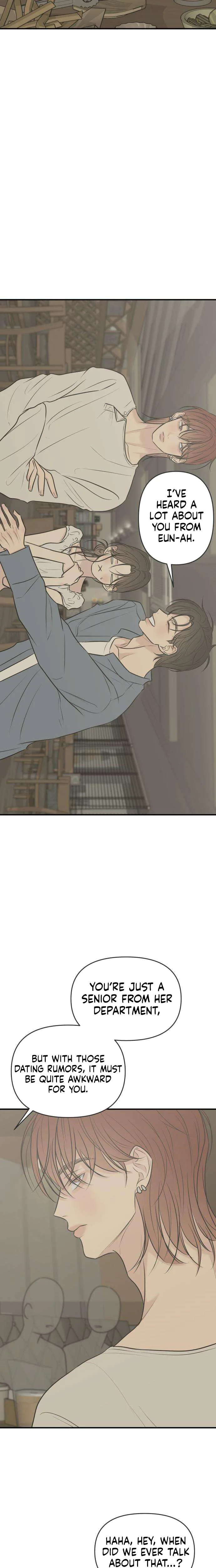 The Marriage Defense Scandal Chapter 21 page 4