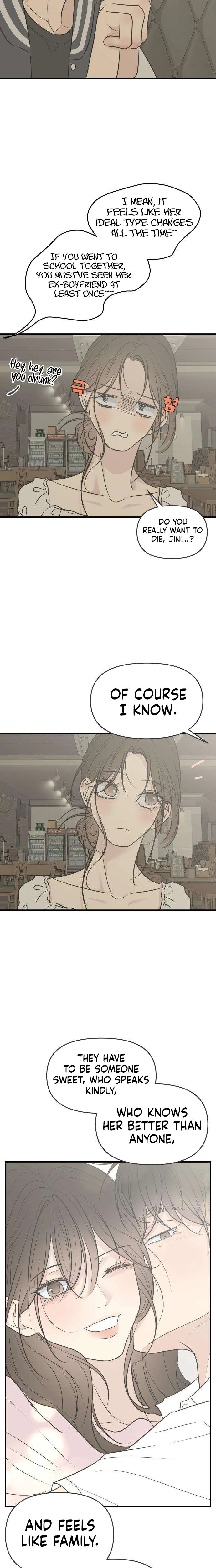 The Marriage Defense Scandal Chapter 21 page 13