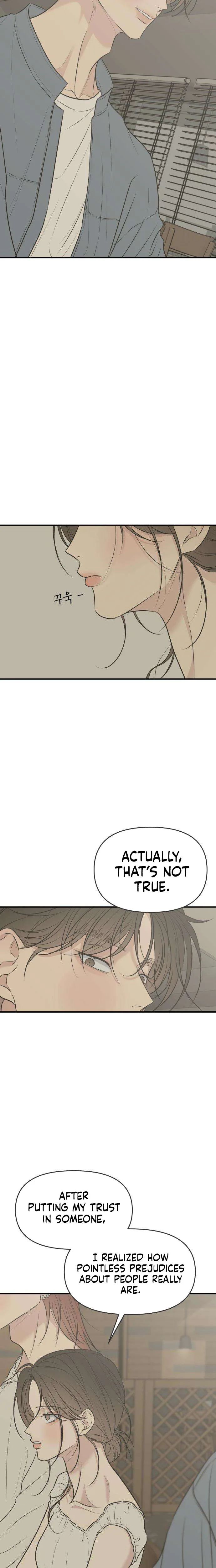 The Marriage Defense Scandal Chapter 21 page 15
