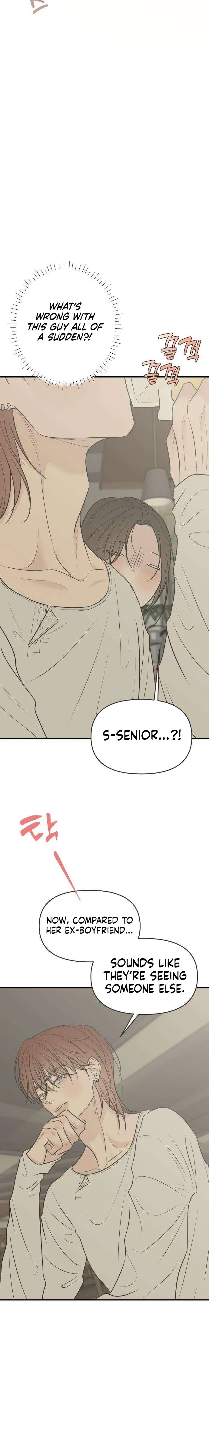 The Marriage Defense Scandal Chapter 21 page 18