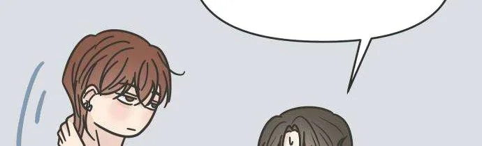 The Marriage Defense Scandal Chapter 21 page 22