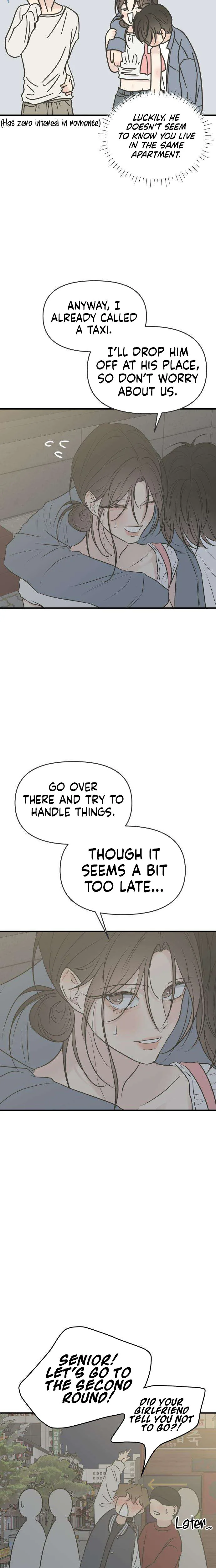The Marriage Defense Scandal Chapter 21 page 23