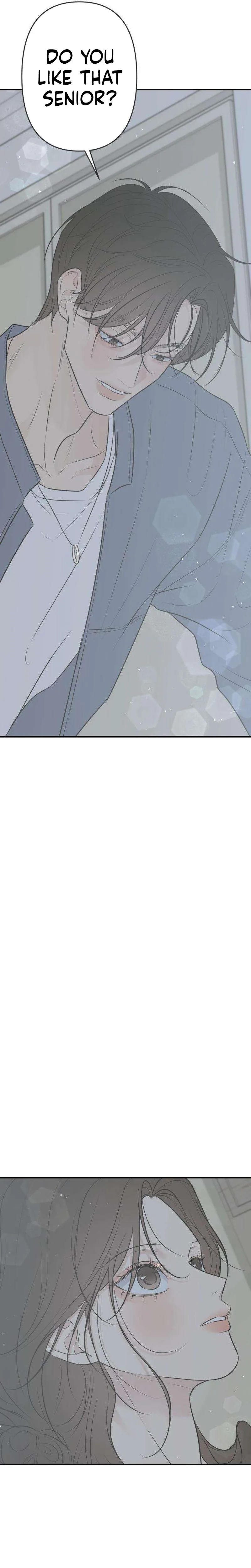The Marriage Defense Scandal Chapter 22 page 7