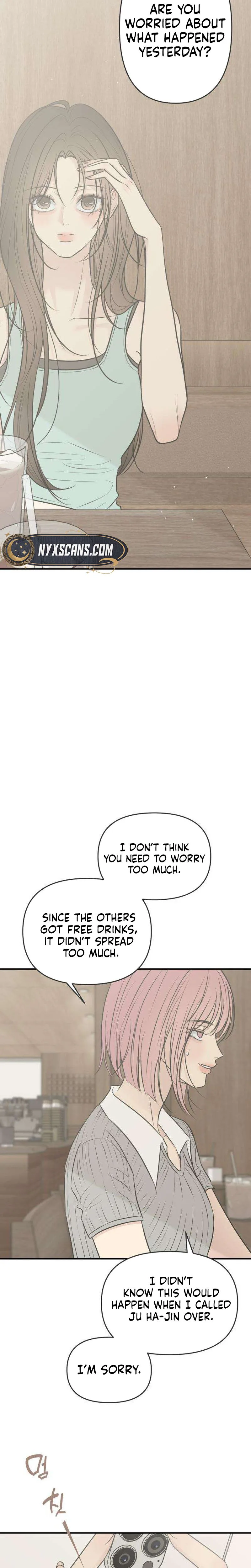 The Marriage Defense Scandal Chapter 22 page 17