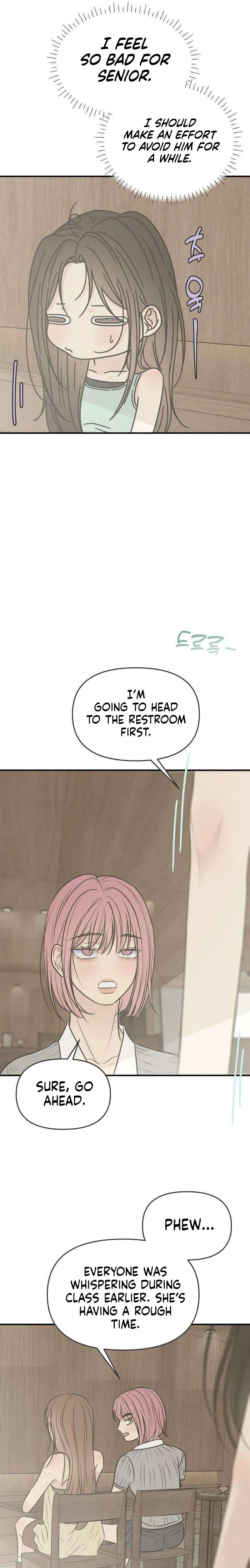 The Marriage Defense Scandal Chapter 22 page 22