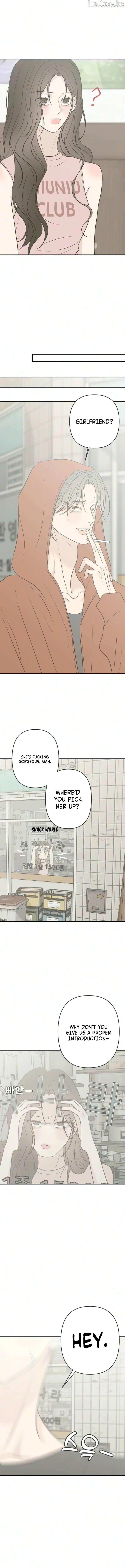 The Marriage Defense Scandal Chapter 23 page 13