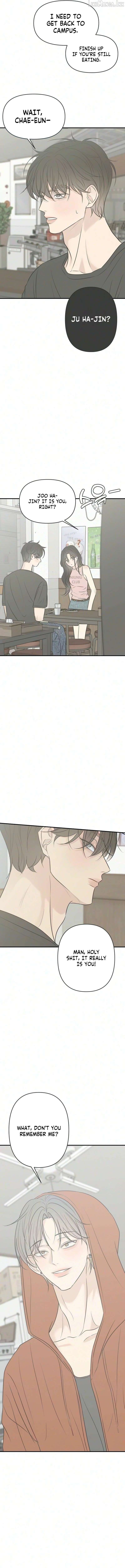 The Marriage Defense Scandal Chapter 23 page 12