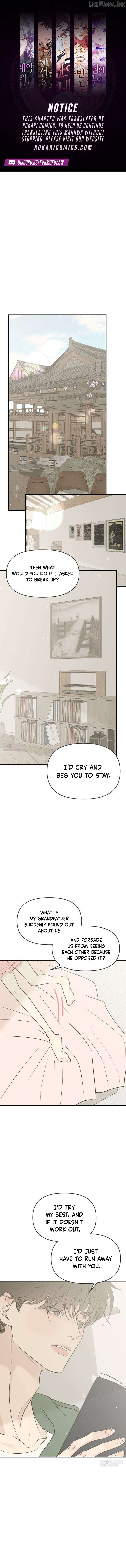 The Marriage Defense Scandal Chapter 24 page 1