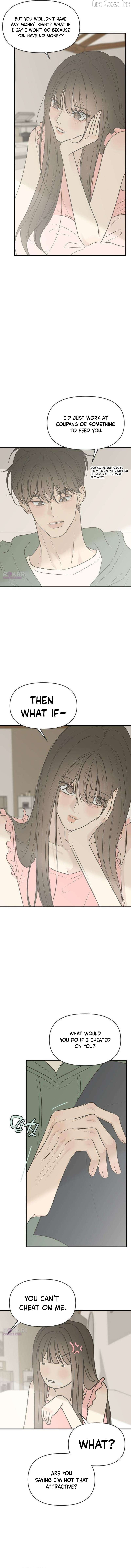 The Marriage Defense Scandal Chapter 24 page 2