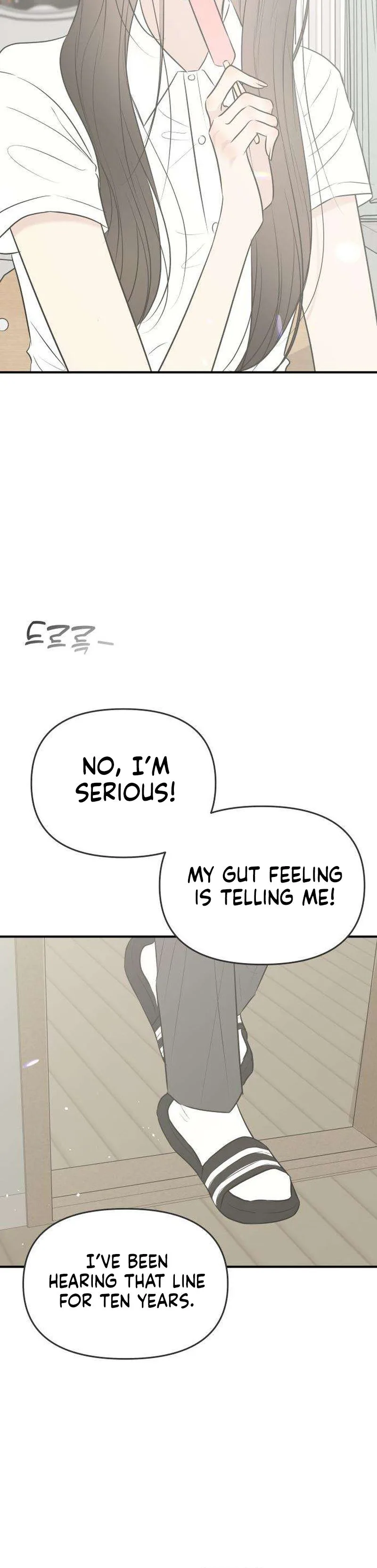 The Marriage Defense Scandal Chapter 25 page 3