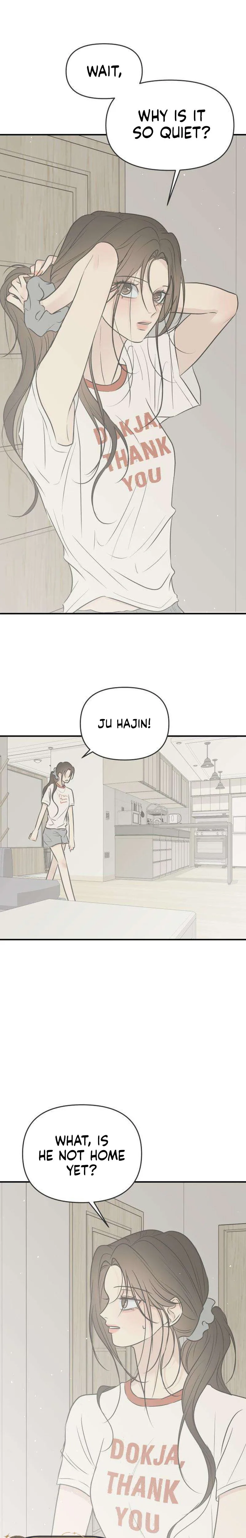 The Marriage Defense Scandal Chapter 25 page 13