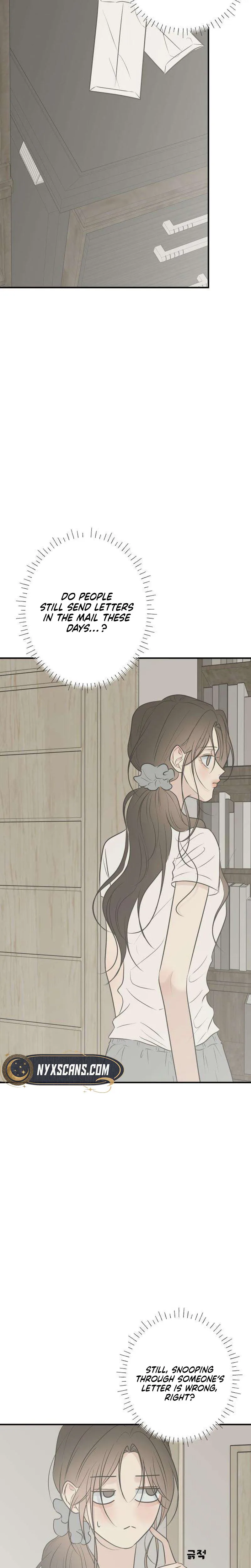 The Marriage Defense Scandal Chapter 25 page 17