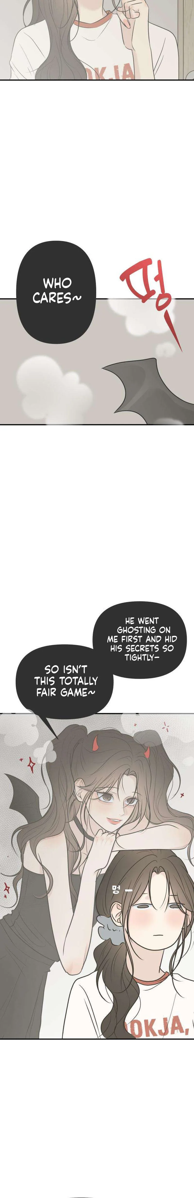 The Marriage Defense Scandal Chapter 25 page 18