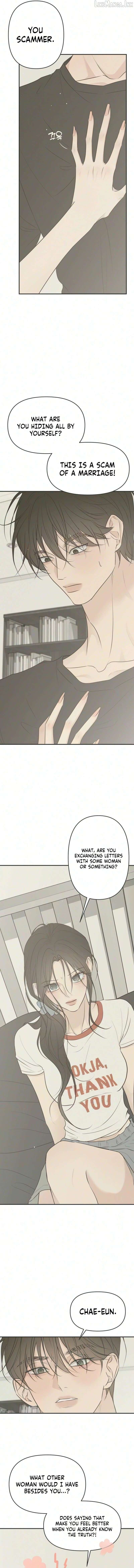 The Marriage Defense Scandal Chapter 26 page 2